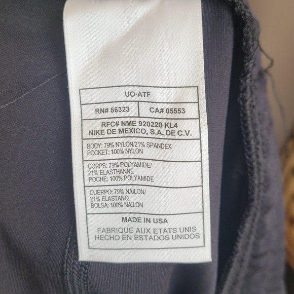 Nike Athletic Wear RN# 56323 Men's Jogger Running Pants M Black Logo Drawstring - Picture 5 of 7